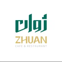 جذب نیروی سالن رستوارن