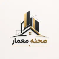 دعوت به همکاری با استادکاران ساختمانی