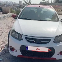 خودرو کوییک