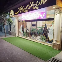 ۲۰ متر تجاری پردیس زندگی