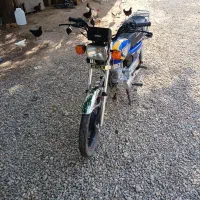 موتور پرواز 150