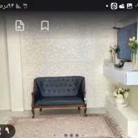 ویلا