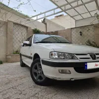 پارس ۹۲ لوازمی