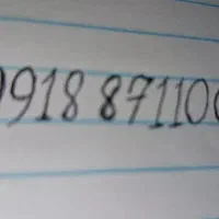 سیمکارت رُند