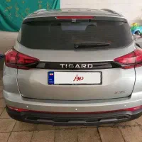 تیگارد در حد صفر