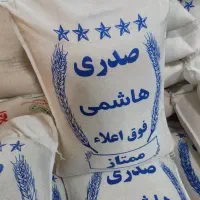 هاشمی آستانه