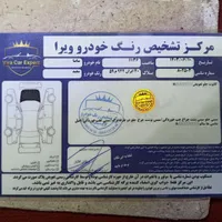 ساینا دنده‌ای EX، مدل ۱۳۹۷|خودرو سواری و وانت|تهران, دیلمان|دیوار