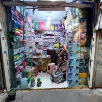 مغازه|فروش مغازه و غرفه|تهران, هاشمی|دیوار