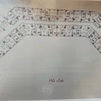 مسکونی دو خوابه ۱۰۰ متری برج H۵ تسویه/پهنه F/چیتگر