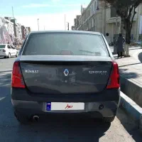 ال 90 تندر 90مدل91بی رنگ