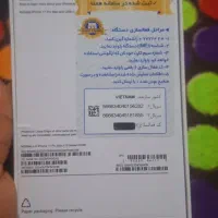 آیفون 17 کپی خوشک