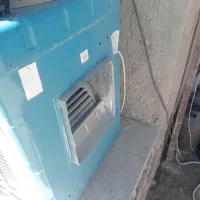کلر آبی