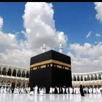 فیش حج واجب