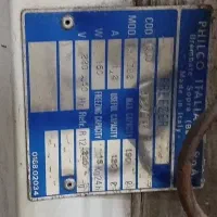 یک عدد فریزر فیلکو خارجی