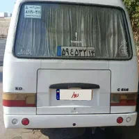 مینی بوس آرین
