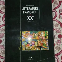 itineraire litteraire قرن بیستم جلد دوم