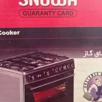 اجاق گاز اسنوا مدل sgc5-s11t