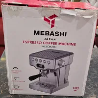 اسپرسو ساز مباشی