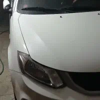 ساینا دوگانه GX