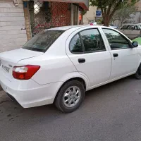 ساینا s
