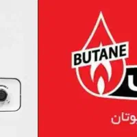 نمایندگی فروش محصولات بوتان در استان خراسان رضوی