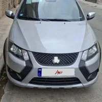 کوییک rs مدل ۱۴۰۴