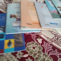 کتاب درسی هفتم  وکتاب کار