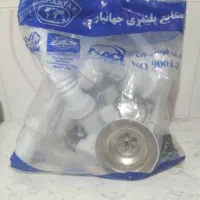 شلنگ و اتصالات نو زیر ظرفشویی دو قلو
