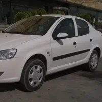 فروش رانا