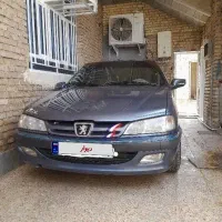 تعویض با ملک