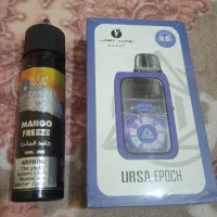 پاد نو فروش یا معاوضه با عروس هلندی