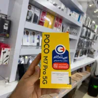 512گیگPoco m7 pro موبایل تکنولند