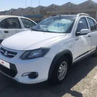 کوئیک مدل 99عروسک
