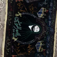 پرده مخمل عزاداری امام حسین