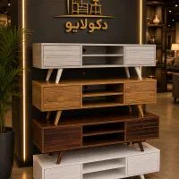 میز تلوزیون مدرن