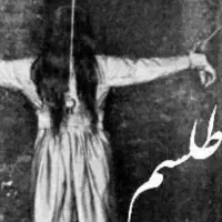 بلیط اتاق فرار