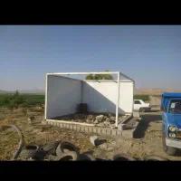 کانکس. سایز بزرگ.  توام