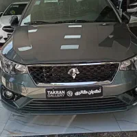 تارا V2 اتومات