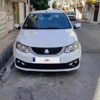 ساینا دوگانه فوق‌العاده کم کار و تمیز مدل 402