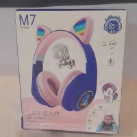 هدفون بلوتوثی