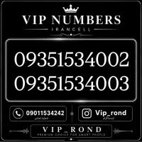 09351534003