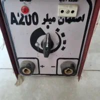 دستگاه جوش ۲۰۰ ولت