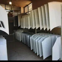 بدنه خام و رنگی