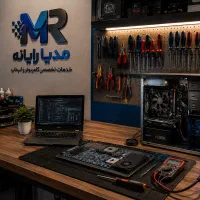 خدمات کامپیوتر و لپ تاپ مدیا رایانه