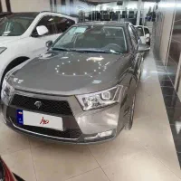 دناپلاس توربو اتومات۱۴۰۲