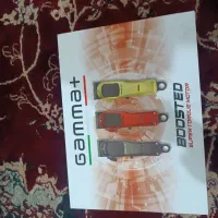 موزر گاما پلاس
