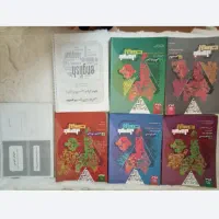 کتاب کنکور تجربی