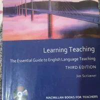 کتاب تدریس زبان
