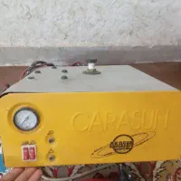اتو بخار سیتری  قیمت موفت