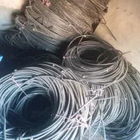 شلنگ